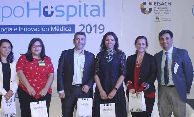 Expo Hospital